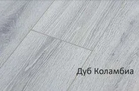 Ламинат Latat Elegante Дуб Коламбия, 33 кл.  в Тюмени
