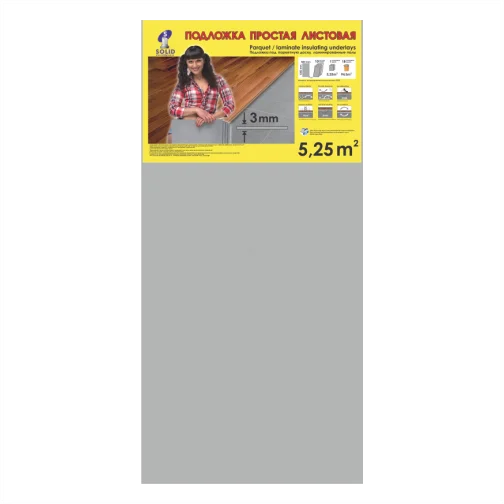 Солид листовая серая 3мм осн