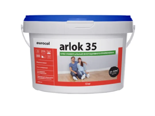 Клей Arlok 35 (13 кг) 230-490 г/м2, контактный для ПВХ покрытий в Тюмени