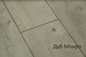 Ламинат Latat Elegante Дуб Монро, 33 кл.  в Тюмени