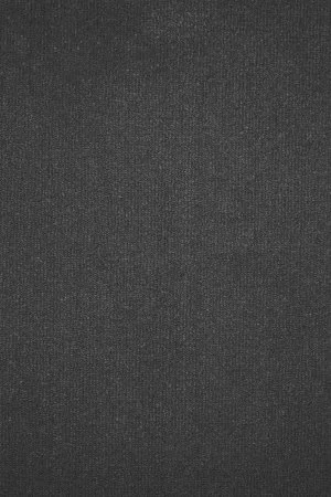 Ковровое покрытие AW Prima 97 - (4м) в Тюмени