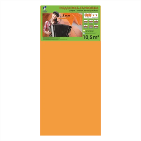 Подложка Солид 3мм гармошка (10,5м2) в Тюмени