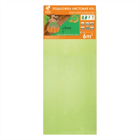 Подложка Солид 3мм листовая салатовая (6м2) в Тюмени