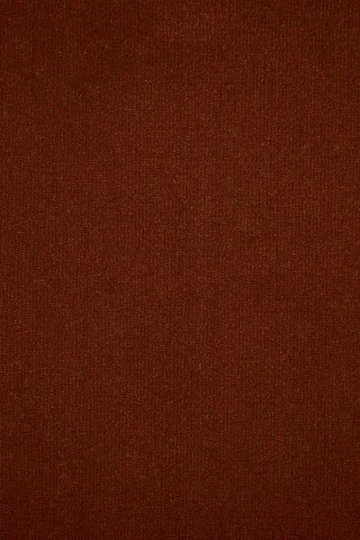 Ковровое покрытие AW Prima 84 - (4м) в Тюмени