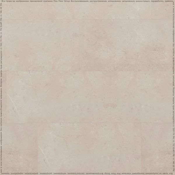 Кварц-виниловая плитка FineFloor Stone Клерво FF-1465 в Тюмени