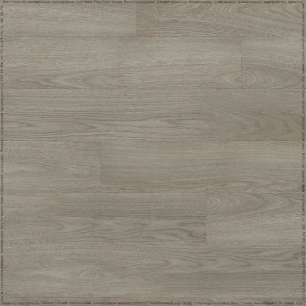 Кварц-виниловая плитка Fine Floor Rich Дуб Вулькано FF-1990 в Тюмени