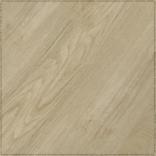 Кварц-виниловая плитка Fine Floor Rich Дуб Схиза FF-2093 в Тюмени