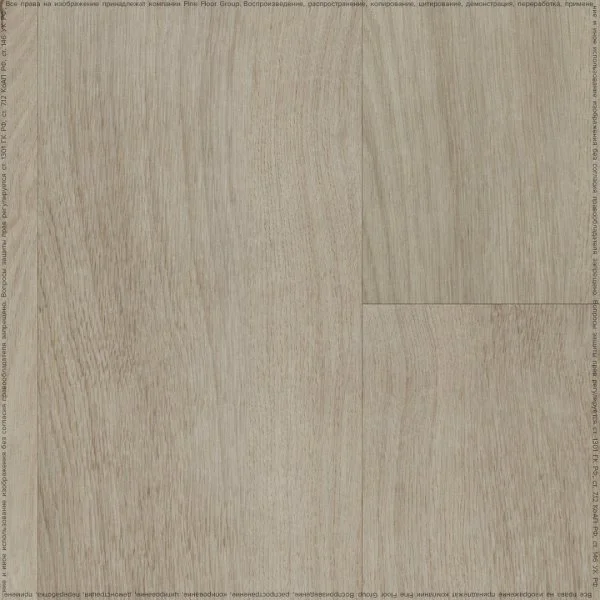 Кварц-виниловая плитка Fine Floor Rich Дуб Монтекристо FF-2098 в Тюмени