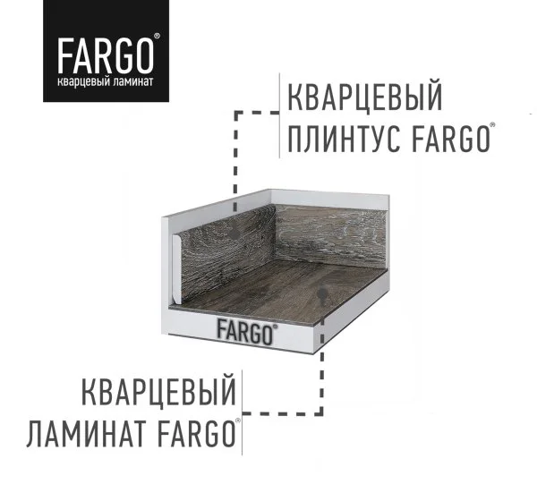 Кварцевый плинтус Fargo 33-63W948 Дуб Монако градиент 80х11х2200 мм в Тюмени