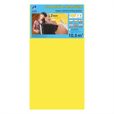 Подложка Солид 2мм гармошка желтая (10.5 м2) в Тюмени