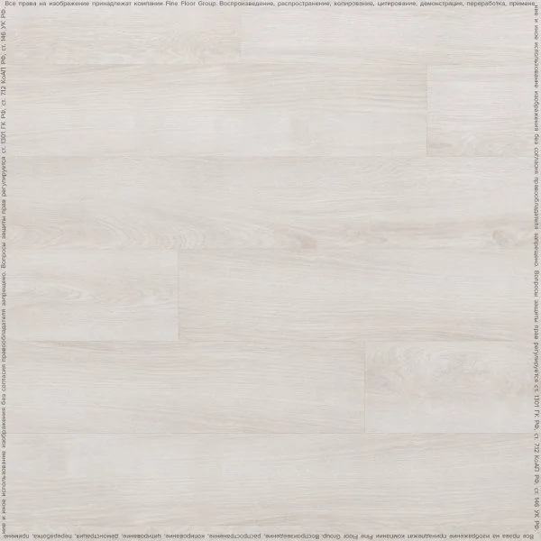 Кварц-виниловая плитка FineFloor Wood Дуб Гримстад FF-1438 в Тюмени