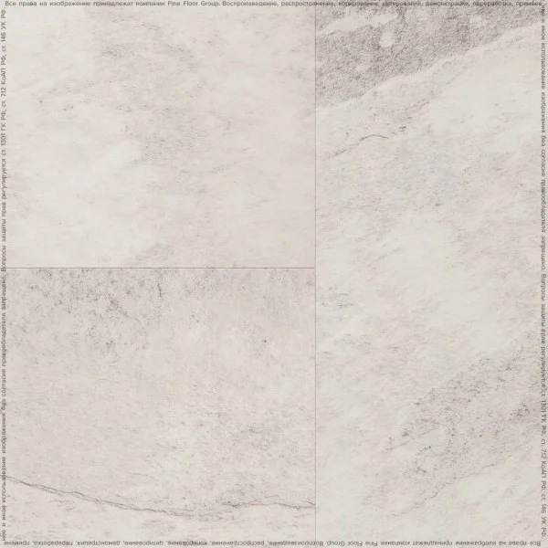 Кварц-виниловая плитка FineFloor Stone Ландсберг FF-1577 в Тюмени