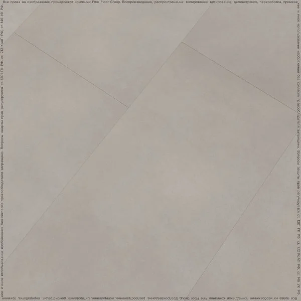 Кварц-виниловая плитка FineFloor Stone Гаасбек FF-1480 в Тюмени