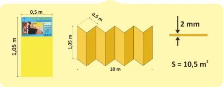 Подложка Солид 2мм гармошка желтая (10.5 м2) в Тюмени