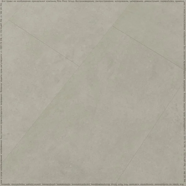 Кварц-виниловая плитка FineFloor Stone Штирум FF-1461 в Тюмени