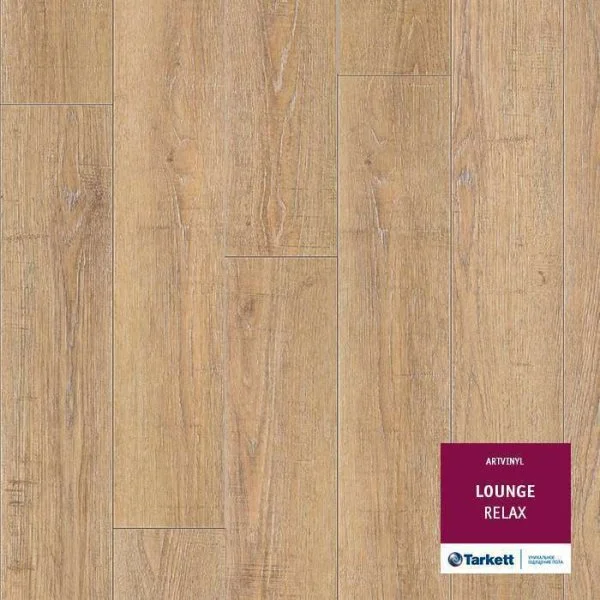 ПВХ плитка Tarkett Lounge Relax Планка 152Х914 в Тюмени