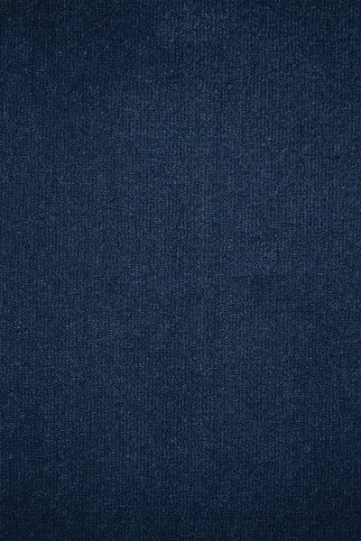 Ковровое покрытие AW Prima 74 - (4м) в Тюмени