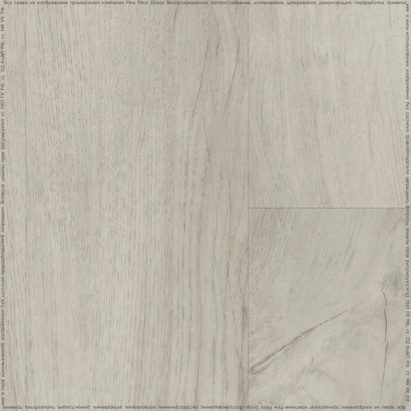Кварц-виниловая плитка Fine Floor Rich Дуб Тира FF-2087 в Тюмени
