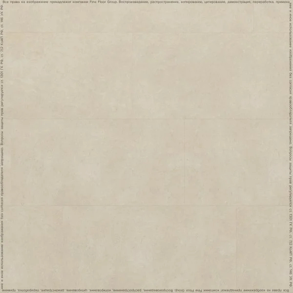 Кварц-виниловая плитка FineFloor Stone Сан Вито FF-1590 в Тюмени