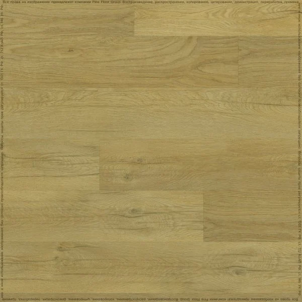 Кварц-виниловая плитка Fine Floor Rich Дуб Олиб FF-2095 в Тюмени