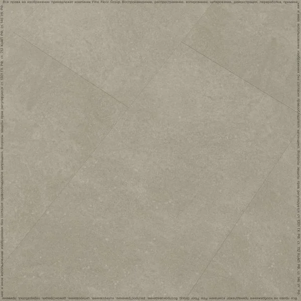 Кварц-виниловая плитка FineFloor Stone Бенрат FF-1464 в Тюмени