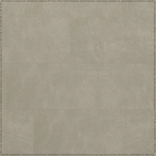 Кварц-виниловая плитка FineFloor Stone Бенрат FF-1464 в Тюмени